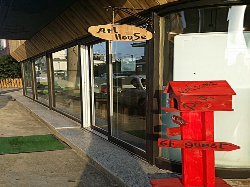 Jeju Airport Mira Guesthouse Zewnętrze zdjęcie